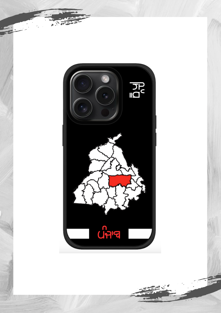 punjab phone case