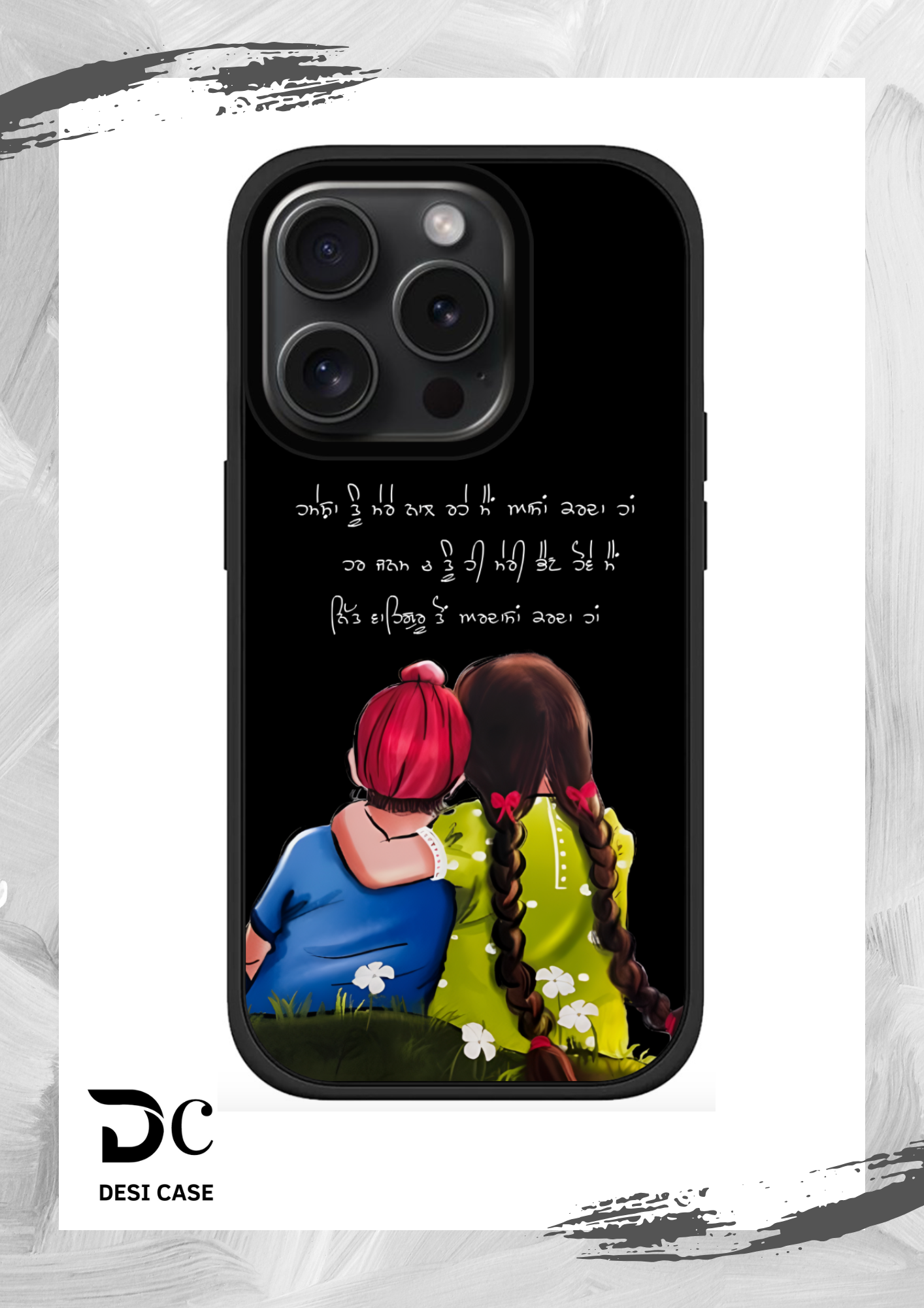 Bhen Bhra (bro-sis)
