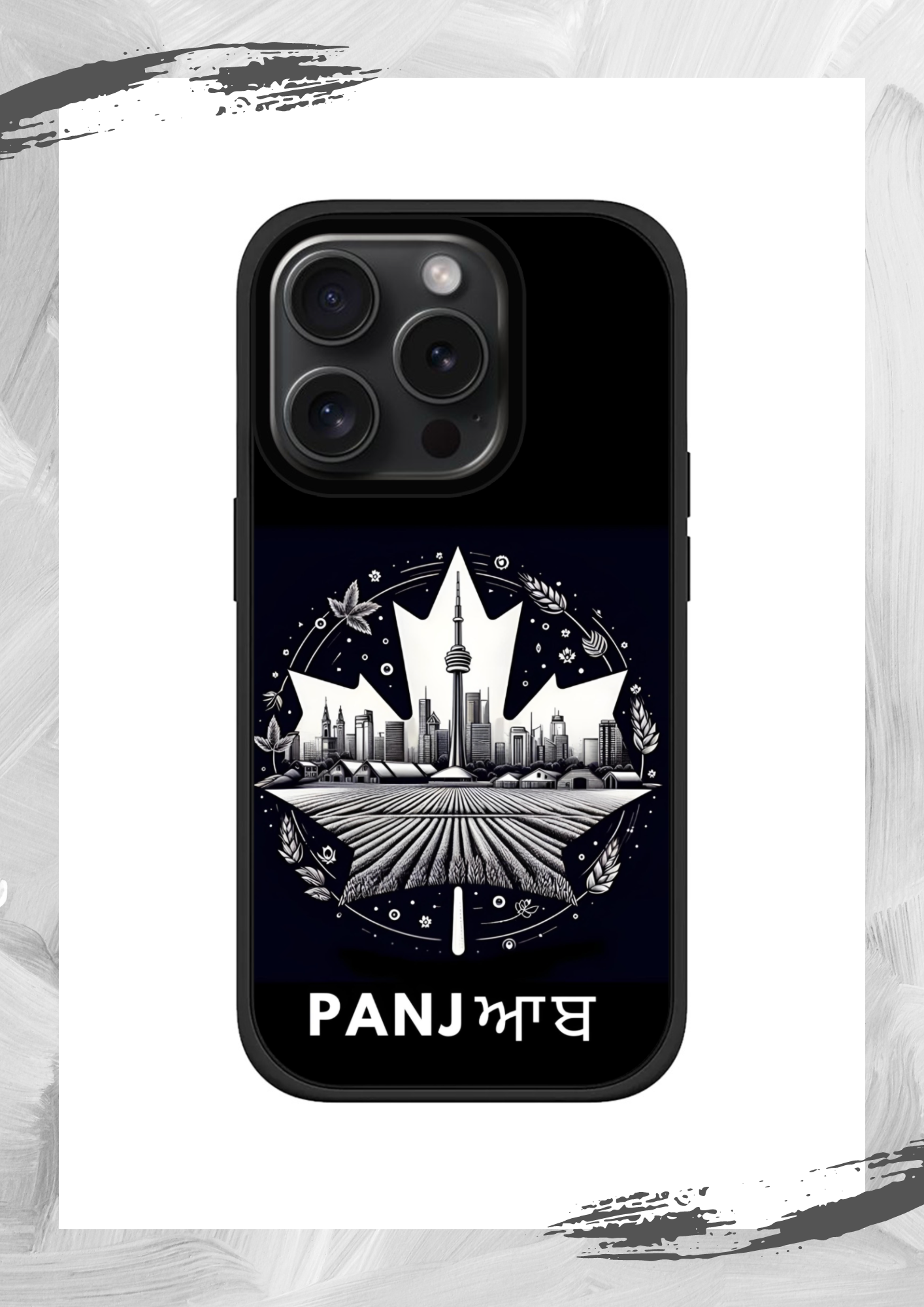 Punjab (Canada)