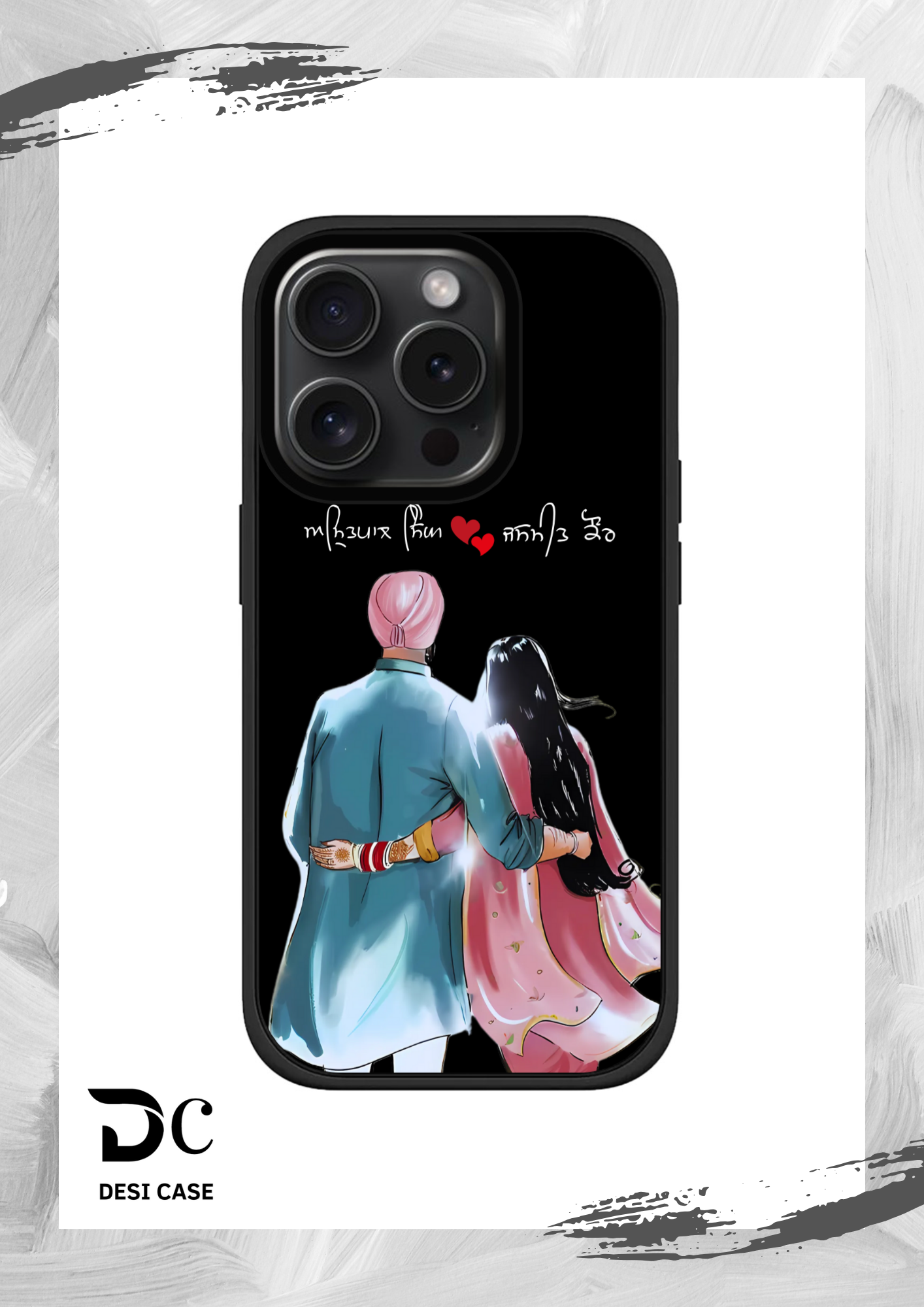 couple