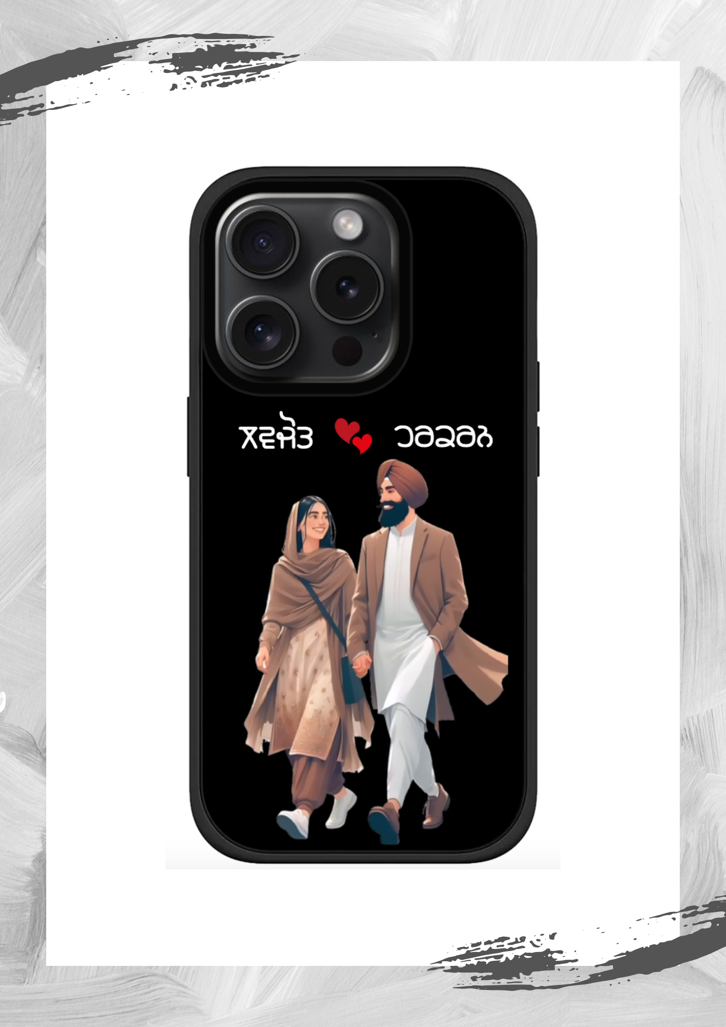Sikh Couple iPhone case (custom)