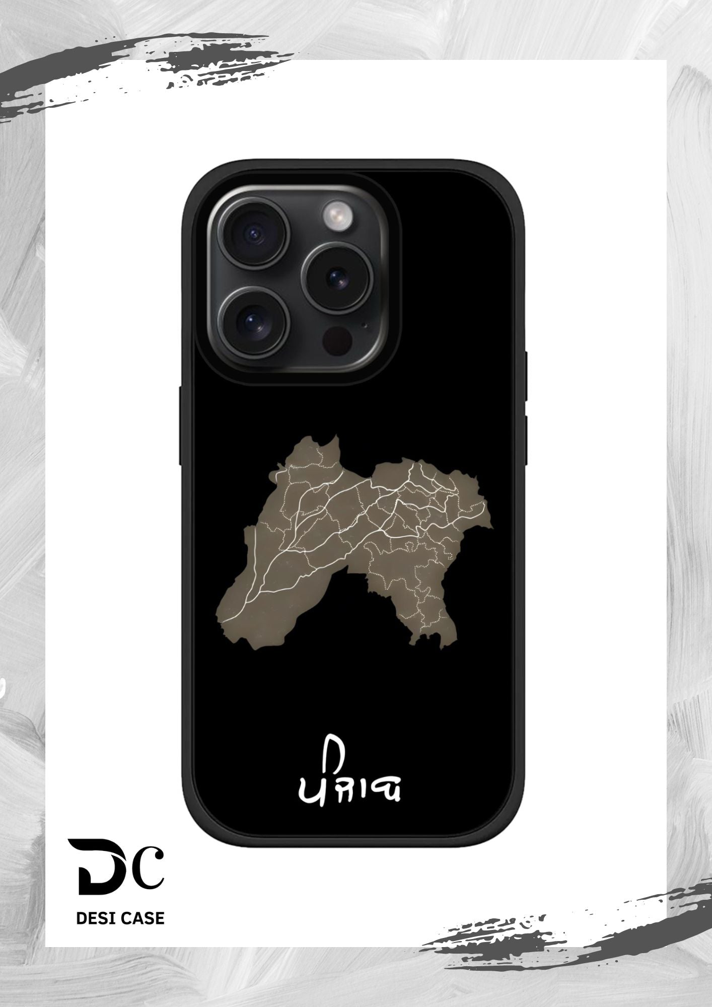 Panjab