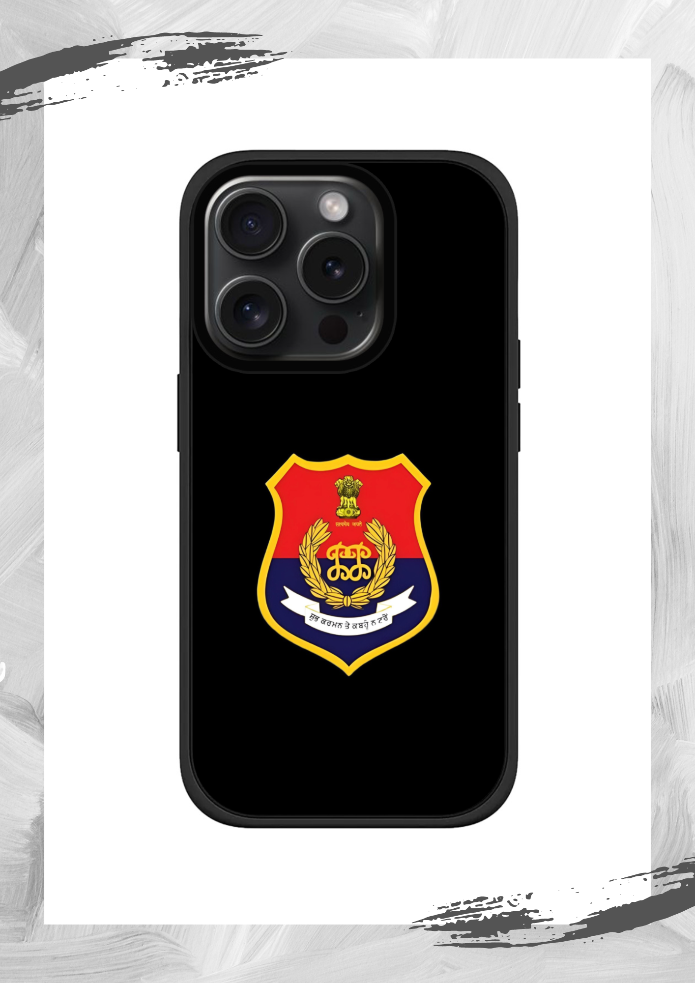 punjab police
