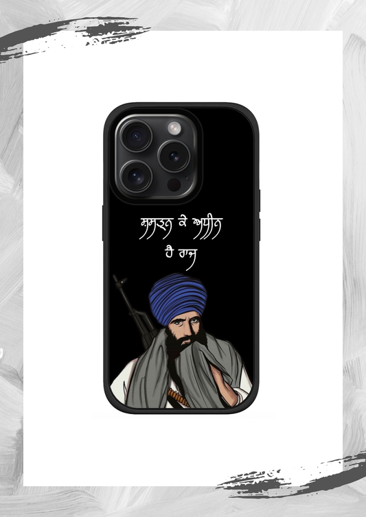 Sant Jarnail singh ji