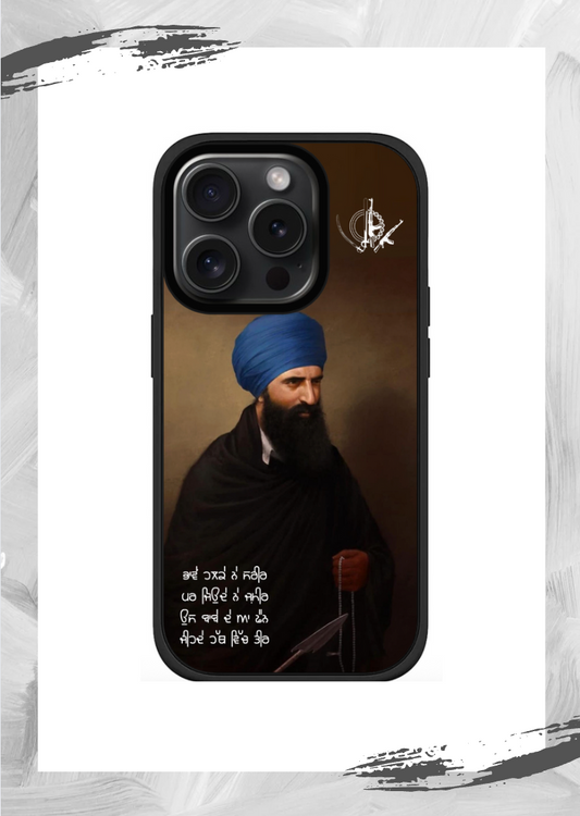 sant jarnail singh case