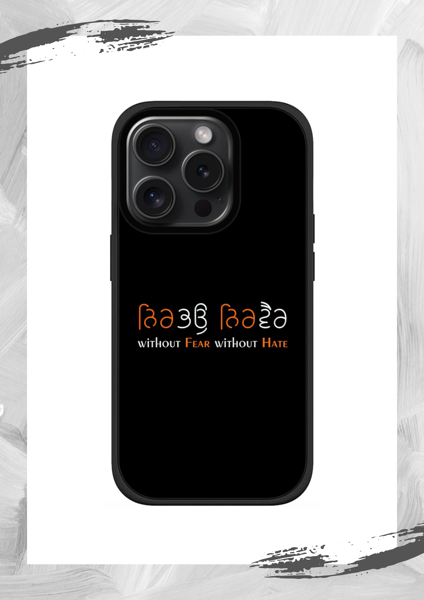 Nirbhau Nirvair Case